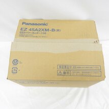 【未使用品】Panasonic 充電パワーカッター 135 EZ45A2XM-B(黒) 本体のみモデル(充電器・電池パック別販売) ※箱ダメージ有 838180814 0517_画像2