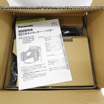 【未使用品】Panasonic 充電 全ネジカッター EZ45A8X-B 本体のみモデル(充電器・電池パック別販売) ※箱ダメージ有 838180816 0517_画像3