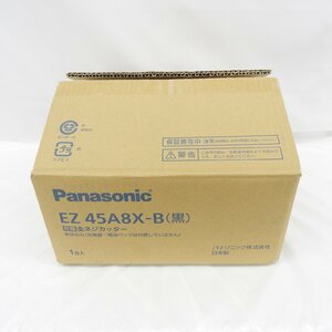 【未使用品】Panasonic 充電 全ネジカッター EZ45A8X-B 本体のみモデル(充電器・電池パック別販売) ※箱ダメージ有 838180816 0517