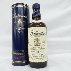 【未開栓】Ballantine's バランタイン 21年 ベリーオールド ウイスキー 700ml 43% 箱付 11579883 0517