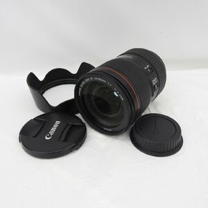 【中古品】Canon キャノン カメラレンズ EF 24-105ｍｍ F4 IS II USM 11575899 0517