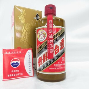 【未開栓】貴州茅台酒 マオタイ酒 天女ラベル 2021 茶ボトル MOUTAI KWEICHOW 中国酒 500ml 53% 896g 箱/冊子付 11576340 0517