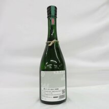 【未開栓】産土 2023 穂増 四農醸 生酒 日本酒 720ml 13% 製造年月：2023年12月 箱付 11575020 0518_画像7