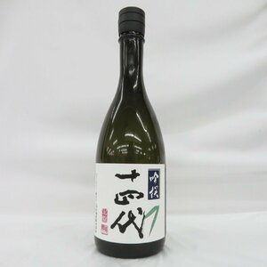 【未開栓】十四代 吟撰 吟醸酒 生詰 日本酒 720ml 15% 製造年：2024年 11579905 0518