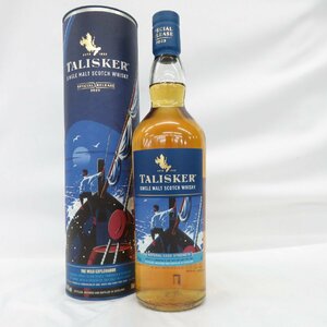 1円～ 【未開栓】TALISKER タリスカー スペシャルリリース 2023 ザ ワイルド エクスプロラドル ウイスキー 700ml 59.7% 箱付 11571621 0523