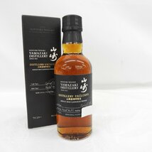 1円～【未開栓】SUNTORY サントリー 山崎蒸溜所限定 スパニッシュオーク ベビーボトル ウイスキー 180ml 48％ 箱付 11577592 0517_画像1