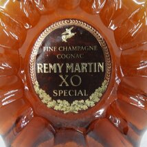 【未開栓】REMY MARTIN レミーマルタン XO スペシャル クリアボトル ブランデー 700ml 40% 11567762 0517_画像2