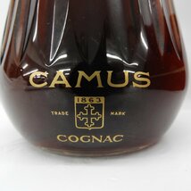 【未開栓】CAMUS カミュ カラフェ バカラボトル ブランデー 700ml 40％ 箱/替え栓付 11576701 0517_画像3