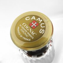 【未開栓】CAMUS カミュ カラフェ バカラボトル ブランデー 700ml 40％ 箱/替え栓付 11576701 0517_画像7