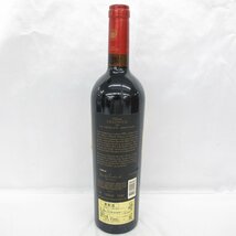 【未開栓】 Vinedo Chadwick ヴィエニド・チャドウィック 2011 赤 ワイン 750ml 14% 11571382 0509_画像3