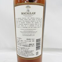 【未開栓】The MACALLAN ザ・マッカラン 10年 シェリーオーク ウイスキー 700ml 40% 箱付 11580527 0517_画像6