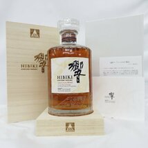 【未開栓】SUNTORY サントリー 響 HIBIKI 100周年記念 アニバーサリーブレンド ウイスキー 700ml 43％ 箱/冊子付 11577534 0518_画像1