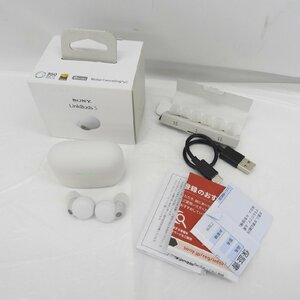 ワイヤレスノイズキャンセリングステレオヘッドセット LinkBuds S WF-LS900N（W） ホワイト