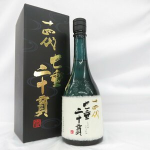 [ not yet . plug ] 10 four fee 7 shide two 10 . junmai sake large ginjo raw . japan sake 720ml 15% warehouse . year :2023 year box attaching 11579903 0518