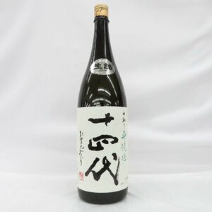 [ not yet . plug ] 10 four fee middle taking . less .. junmai sake ginjo raw . japan sake 1800ml 15% manufacture year month :2024 year 4 month 11580519 0518