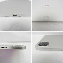 【中古品】Apple アップル タブレット iPad Pro 12.9インチ 第5世代 Wi-Fi 128GB 2021年春モデル MHNG3J/A シルバー 11580820 0518_画像4