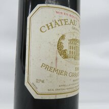 【未開栓】CHATEAU MARGAUX シャトー・マルゴー 1996 赤 ワイン 750ml 12.5% 11567737 0519_画像3