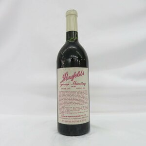 【未開栓】Penfolds ペンフォールズ グランジ ハーミテージ BIN95 1979 1981ボトルイン 赤 ワイン 750ml 12.9% 11567753 0519