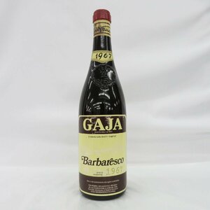 【未開栓】GAJA ガヤ バルバレスコ 1967 赤 ワイン 750ml 14% 11567732 0519
