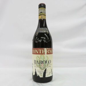 【未開栓】ジャコモ・コンテルノ バローロ リゼルヴァ 1985 赤 ワイン 750ml 14％未満 11567755 0519