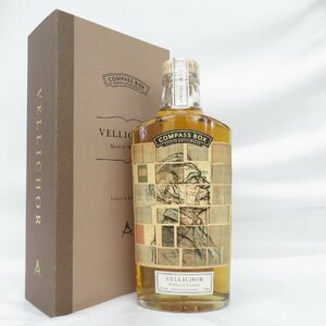 【未開栓】COMPASS BOX コンパスボックス ヴェリコー リミテッドエディション ウイスキー 700ml 44.6％ 箱付 816111382 0518