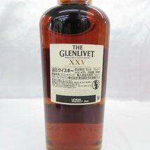 【未開栓】THE GLENLIVET ザ・グレンリベット 25年 XXV バッチNo.0419E ウイスキー 700ml 43% 箱/冊子付 11579471 0519_画像6