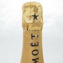 1円～【未開栓】MOET&CHANDON モエ・エ・シャンドン モエ・アンペリアル ブリュット シャンパン 750ml 12% 11573831 0519_画像5