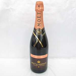 1円～【未開栓】MOET&CHANDON モエ・エ・シャンドン グラン ヴィンテージ ロゼ 2003 シャンパン 750ml 12.5% 11573760 0519