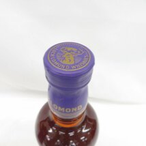 1円～【未開栓】LOCH LOMOND ロッホローモンド 18年 シングルモルト ウイスキー 700ml 46% 箱付 11571295 0520_画像4