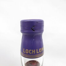 1円～【未開栓】LOCH LOMOND ロッホローモンド 18年 シングルモルト ウイスキー 700ml 46% 箱付 11571295 0520_画像5