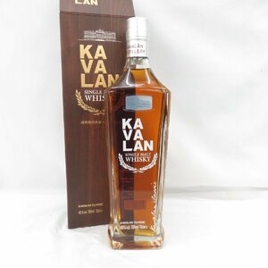 1 jpy ~ [ not yet . plug ]KAVALANka aspidistra (kava Ran ) Classic single malt whisky 700ml 40% box attaching 11571324 0520