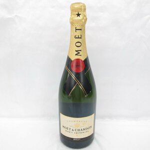 1円～【未開栓】MOET&CHANDON モエ・エ・シャンドン モエ・アンペリアル ブリュット シャンパン 750ml 12% 11566169 0519