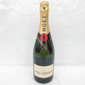 1円～【未開栓】MOET&CHANDON モエ・エ・シャンドン モエ・アンペリアル ブリュット シャンパン 750ml 12% 115676193 0519