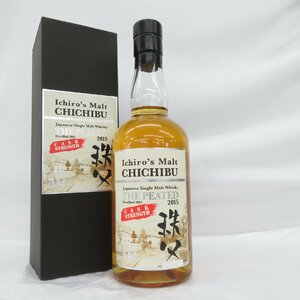 【未開栓】Ichiro's Malt イチローズモルト 秩父 ザ・ピーテッド 2015 カスクストレングス ウイスキー 700ml 62.5% 箱付 11572938 0519