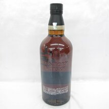 【未開栓】SUNTORY サントリー 山崎 18年 リミテッドエディション シングルモルト ウイスキー 700ml 43% 箱/冊子付 11579416 0519_画像4