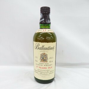 1円~ 【未開栓】Ballantine's バランタイン 17年 ベリーオールド ウイスキー 750ml 43% 11572647 0521