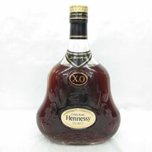 【未開栓】Hennessy ヘネシー XO 金キャップ クリアボトル ブランデー 700ml 40% 箱付 11578471 0519_画像2
