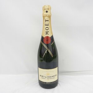 【未開栓】MOET&CHANDON モエ・エ・シャンドン ブリュット アンペリアル シャンパン 750ml 12% 11579496 0520