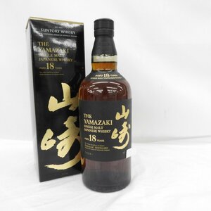 1円～【未開栓】SUNTORY サントリー 山崎 18年 シングルモルト ウイスキー 700ml 43％ 箱付 11574677 0520