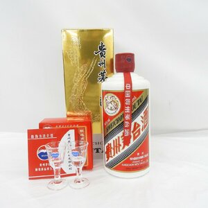 【未開栓】貴州茅台酒 マオタイ酒 天女ラベル 2023 MOUTAI KWEICHOW 中国酒 500ml 53% 949g 箱/グラス/冊子付 11581270 0520