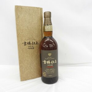 【未開栓】SUNTORY サントリー ピュアモルト 古樽仕上 1991年 竹炭濾過 ウイスキー 750ml 43％ 箱付 11581360 0520