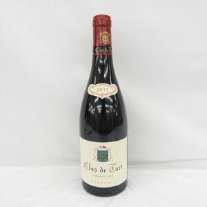 【未開栓】Clos de Tart Grand Cru クロ ド タール グラン クリュ 2017 赤 ワイン 750ml 13.5% 11582229 0521