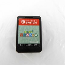 【中古品】NINTENDO SWITCH ニンテンドー スイッチ用ゲームソフト あつまれ どうぶつの森 11573324 0520_画像4