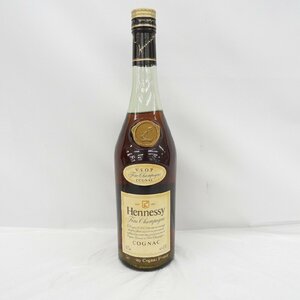 1円～【未開栓】Hennessy ヘネシー VSOP ファインシャンパーニュ ブランデー 700ml 40% 11575576 0521