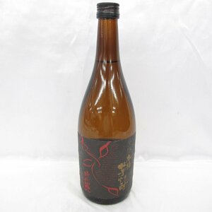 1円～【未開栓】時代蔵八 本格焼酎 720ml 25％ 11582196 0522