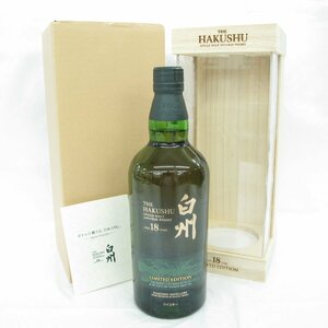 【未開栓】SUNTORY サントリー 白州 18年 リミテッドエディション シングルモルト ウイスキー 700ml 43% 箱/冊子付 11576456 0522