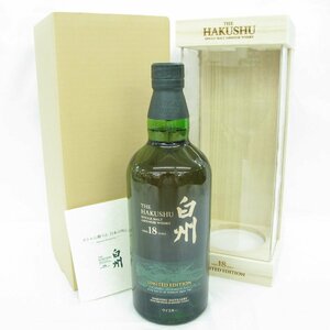 【未開栓】SUNTORY サントリー 白州 18年 リミテッドエディション シングルモルト ウイスキー 700ml 43% 箱/冊子付 11576454 0522