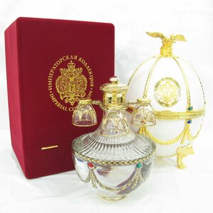 [ not yet . plug ]LADOGAladoga imperial collection pearl white vodka Spirits 700ml 40% box / glass attaching 11582995 0523