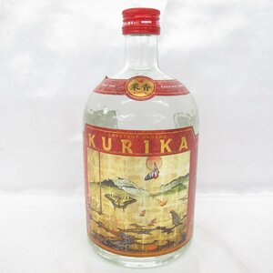 1円～【未開栓】栗香 KURIKA 本格焼酎 720ml 28％ 11542600 0523