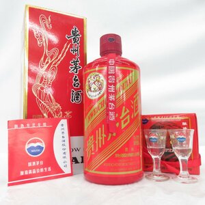 【未開栓】貴州茅台酒 マオタイ酒 天女ラベル 2017 赤ボトル MOUTAI KWEICHOW 中国酒 500ml 53% 895g 箱/冊子/グラス付 11576343 0522